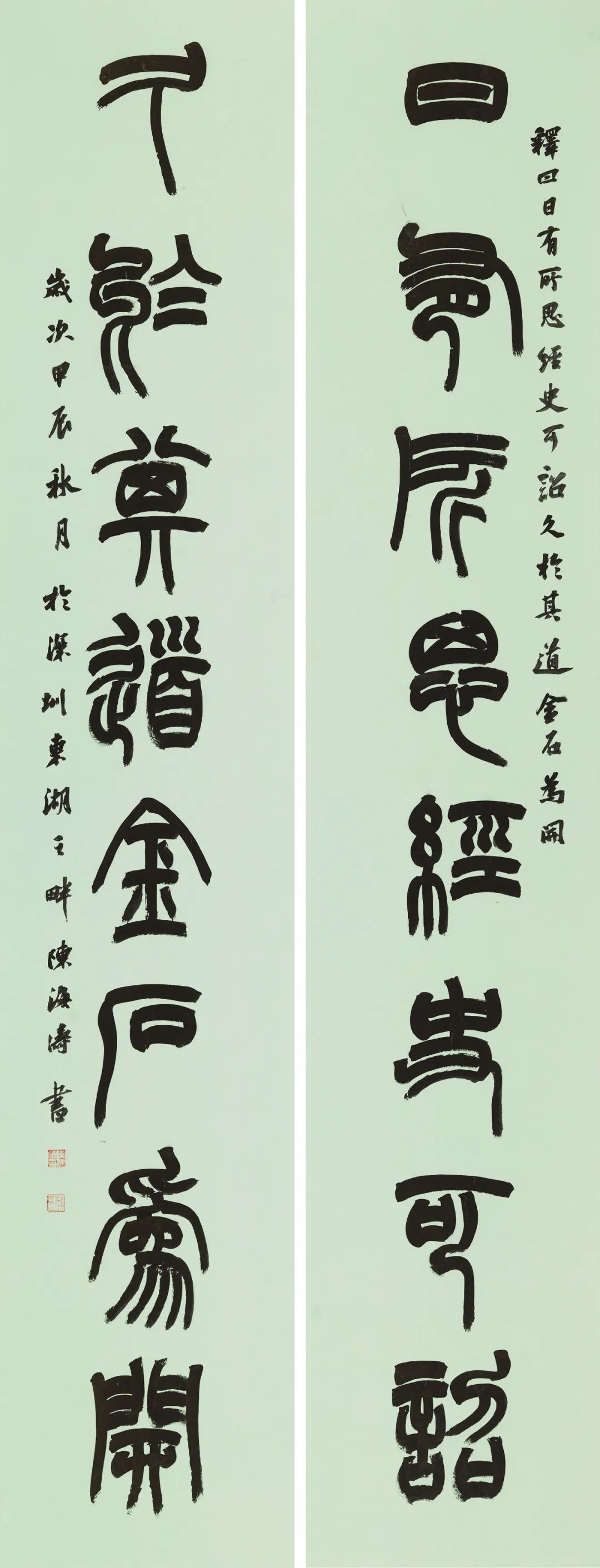 圖片