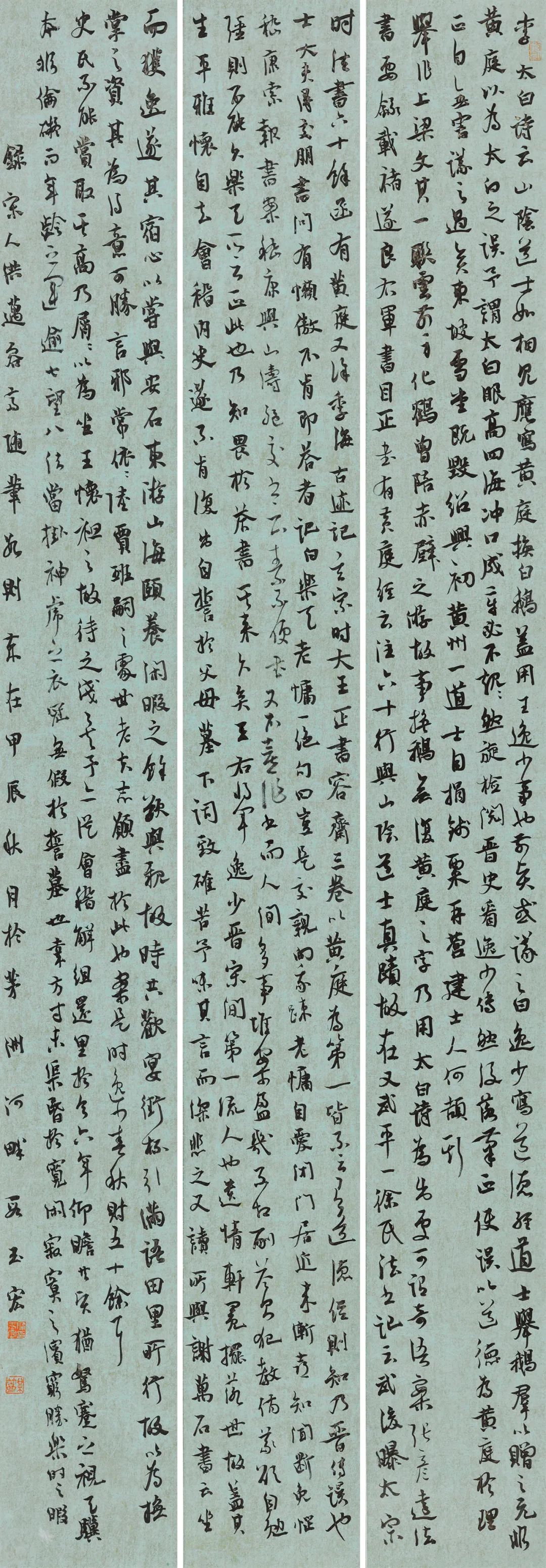 圖片