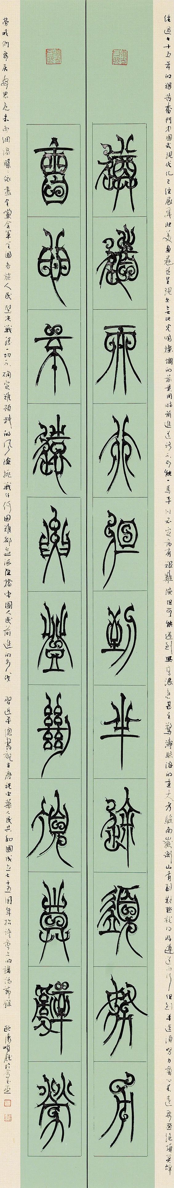 圖片