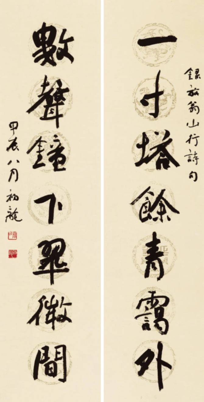 圖片