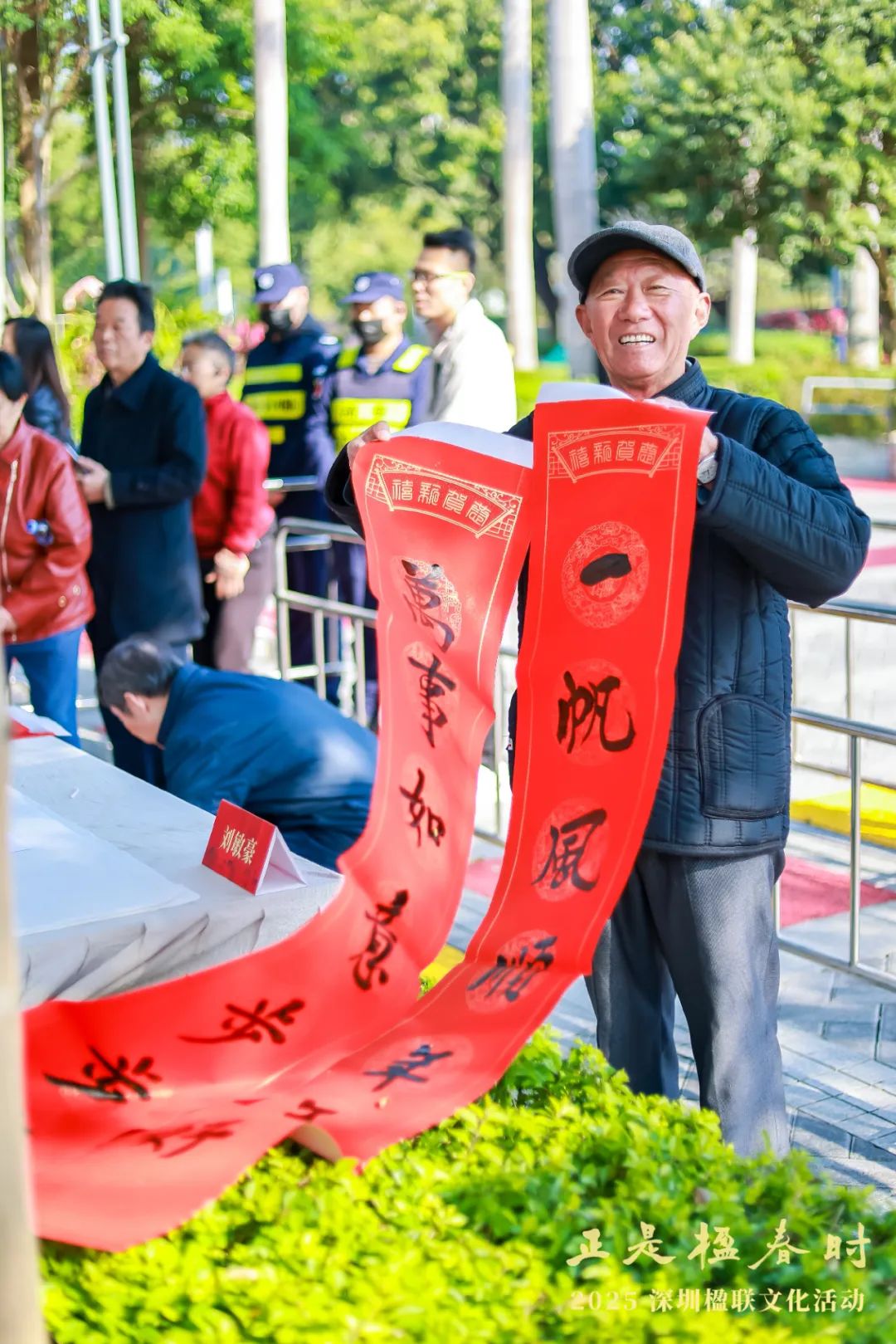 圖片