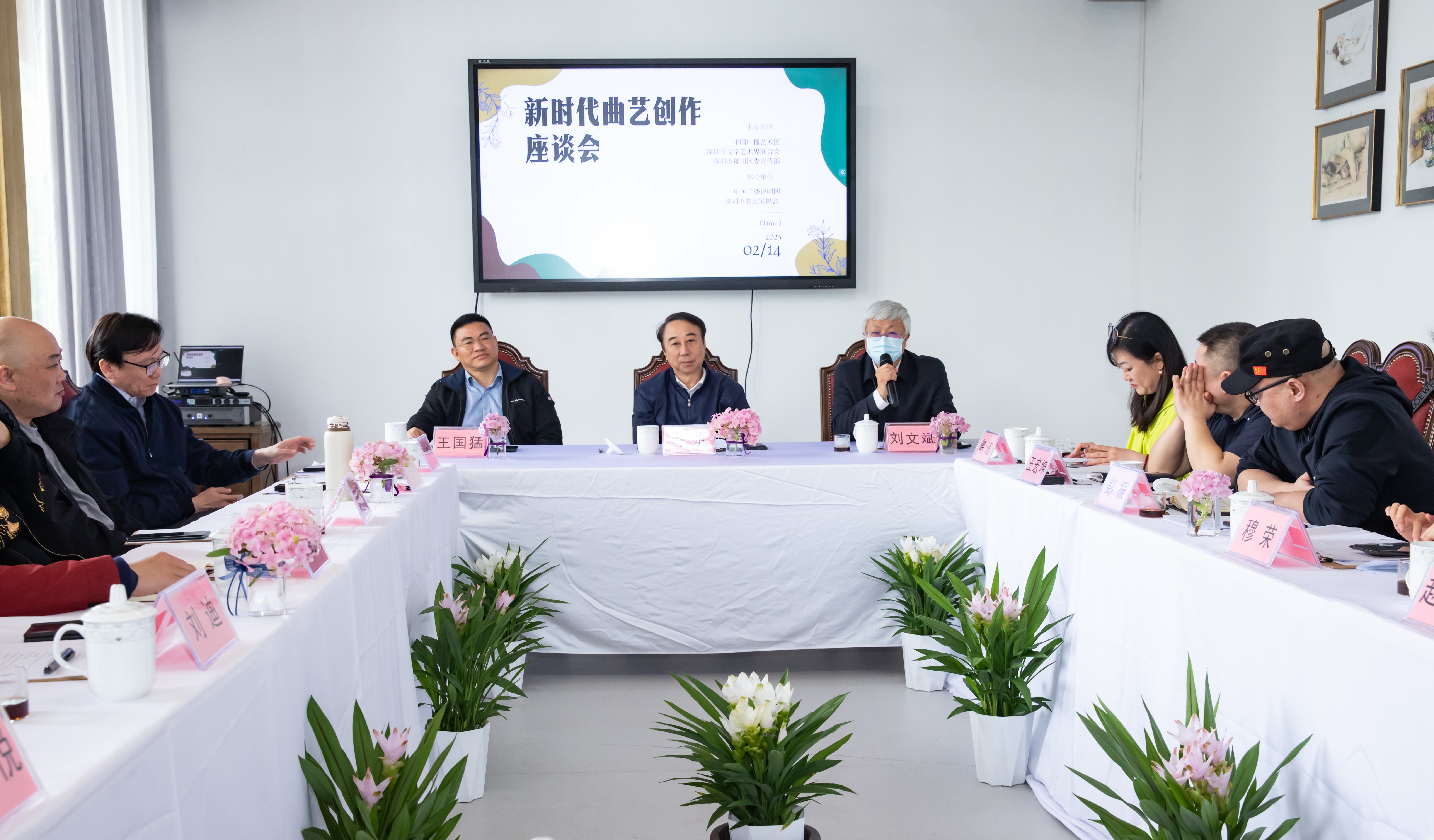 會議現場照片2.jpg