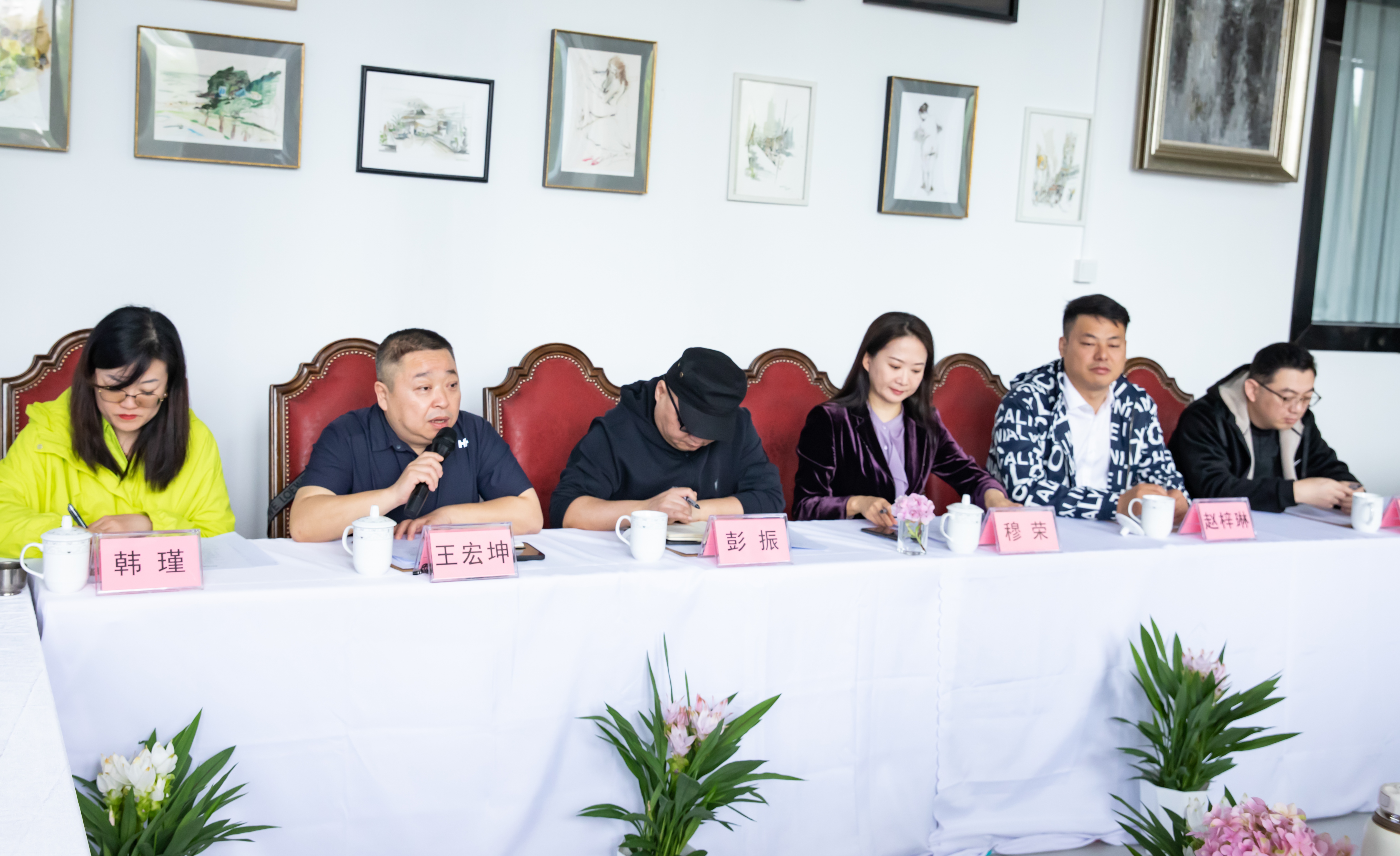 會議現場照片3.jpg