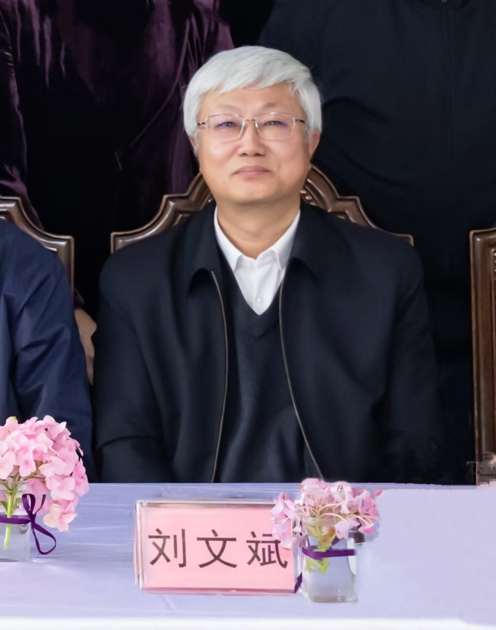 劉文斌.jpg