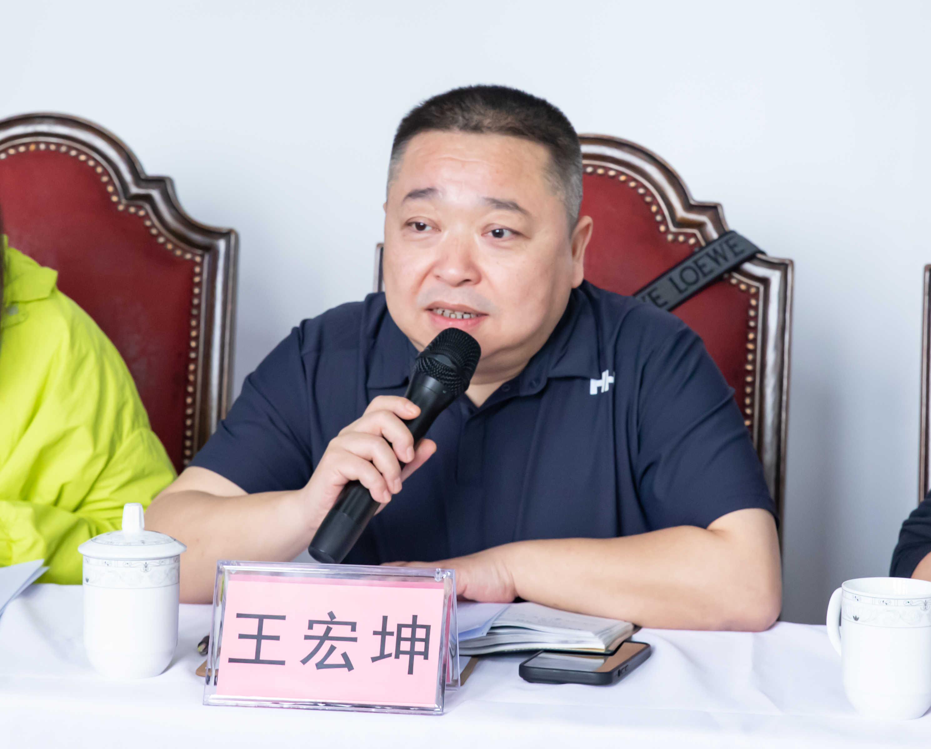 王宏坤.jpg