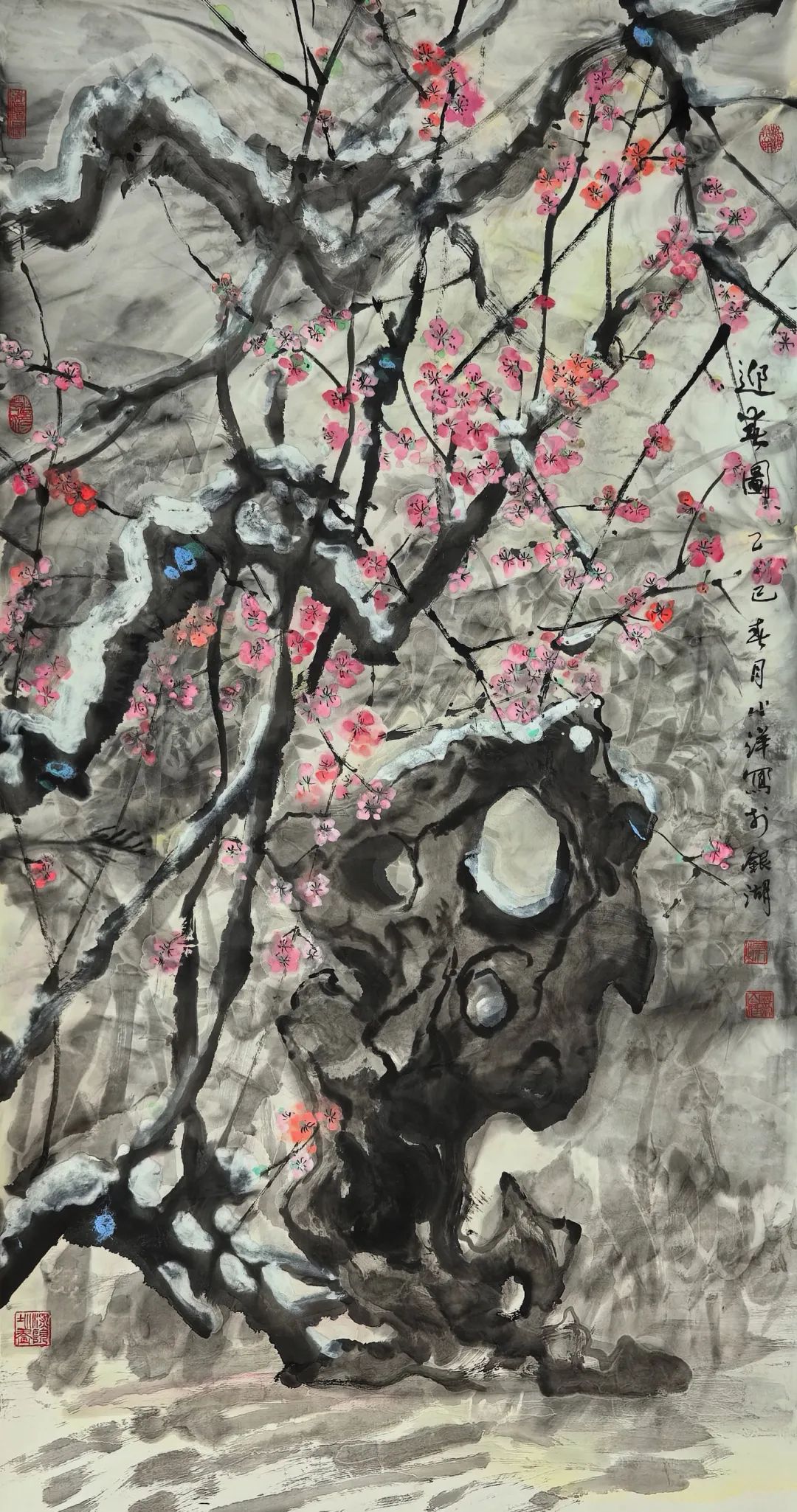 圖片